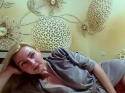 Amateur Live Sex Cam of Yourrealgirl