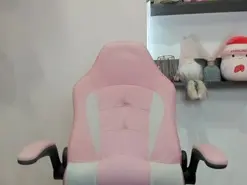Amateur Live Porn of cocoala
