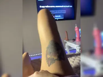 Bongacams Free Porn Cam of Cosmos13131