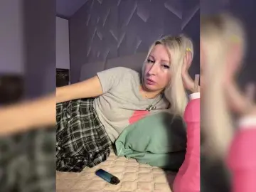 Bongacams Free Live Porn of Cosmos13131