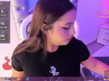 Bongacams Best Webcam of EinnyMure