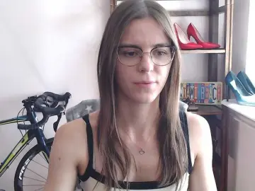 Bongacams Nude Webcam of MegiKiss