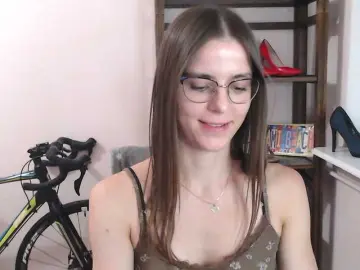 Bongacams Live Porn of MegiKiss