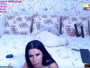 Bongacams Live Sex of SpicyBrunnete