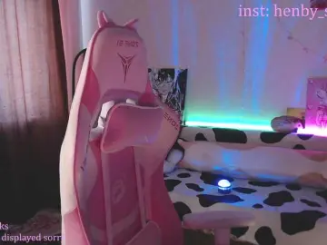 Bongacams Sex Cam of henby-streams