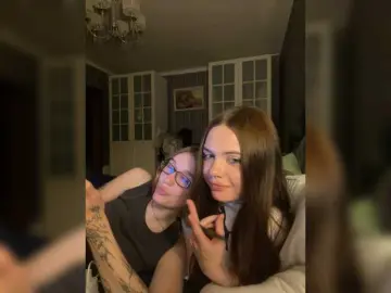 Bongacams Adult Webcam of shyyyygirls