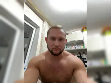 Bongacams Free Live Porn of RUS577643