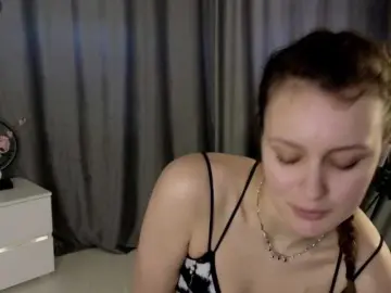 Bongacams Free Porn Cam of FoxFever