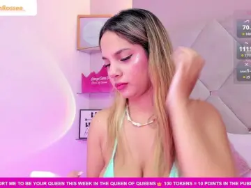 Bongacams Watch Live Sex Cams of MeganRosse1