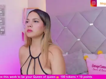 Bongacams Sex Cam of MeganRosse1