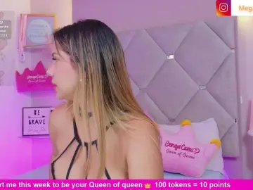 Bongacams Live Porn of MeganRosse1