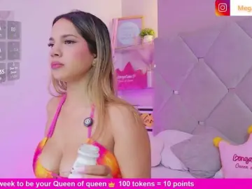 Bongacams Free Porn Cam of MeganRosse1