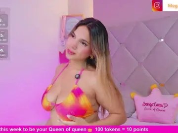 Bongacams Free Porn Cam of MeganRosse1