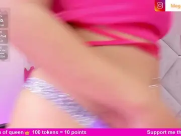 Bongacams Live Sex Cam of MeganRosse1