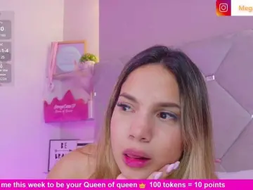 Bongacams Best Webcam of MeganRosse1