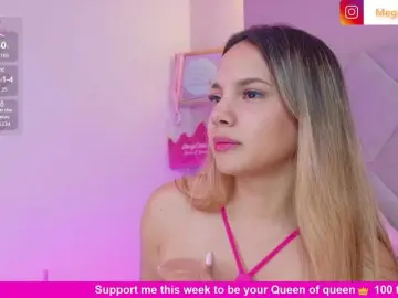 Bongacams Live Sex Cam of MeganRosse1