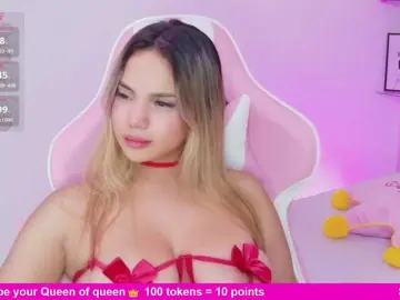 Bongacams Free Live Porn of MeganRosse1