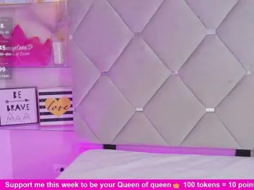 Bongacams Free Live Porn of MeganRosse1