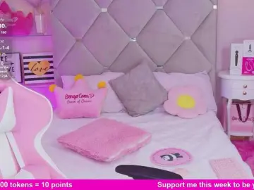 Bongacams Sex Cam of MeganRosse1