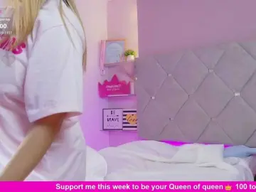 Bongacams Free Live Porn of MeganRosse1