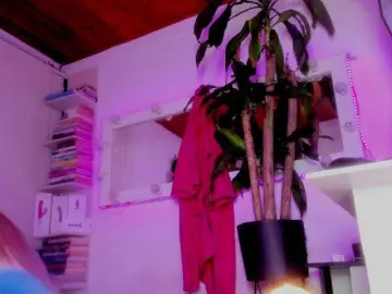 Bongacams Live Porn of asscutebig
