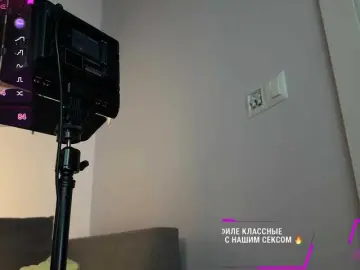 Bongacams Sex Chat of MichelleNiks