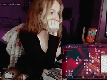 Bongacams Best live sex cam show of raingurl