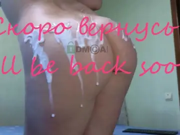 Bongacams Free Porn Cam of MashaWoW