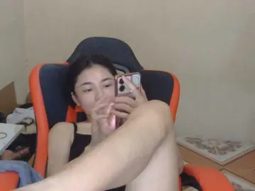 Bongacams Adult Webcams of nana7777