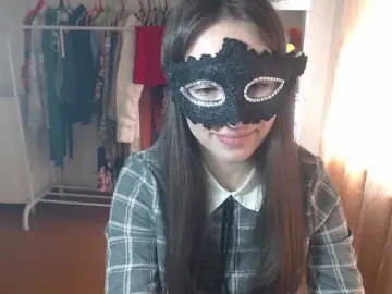 Bongacams Nude Webcam of fuckpussy