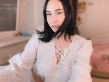 Bongacams Best Webcam of PinkyNastyx
