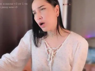 Bongacams Live Porn of PinkyNastyx