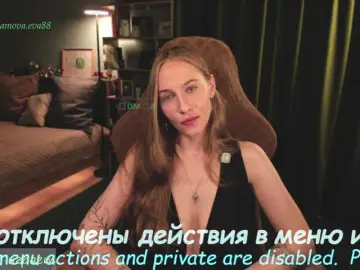 Bongacams Live Porn of eva-adamova
