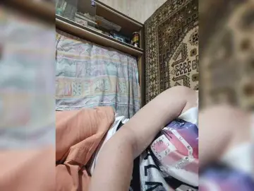 Bongacams Free Porn Cam of MySky23