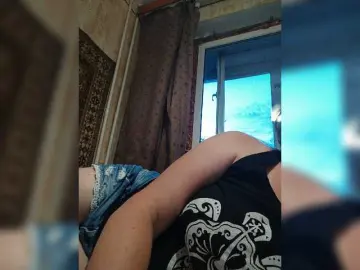 Bongacams Free Porn Cam of MySky23