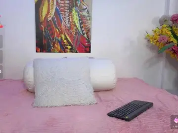 Bongacams Best Webcam of LittleSky