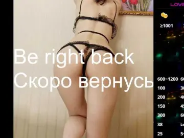 Bongacams Adult Webcams of darthfloki