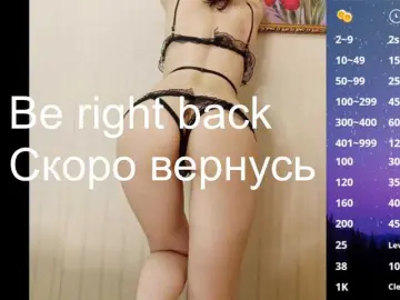 Bongacams Live Sex of darthfloki