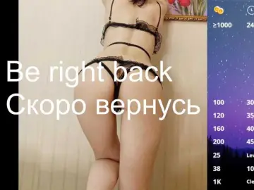 Bongacams Adult Webcams of darthfloki