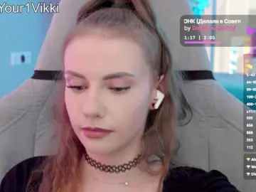 Bongacams Adult Webcam of -VikkiL0vesCheese-