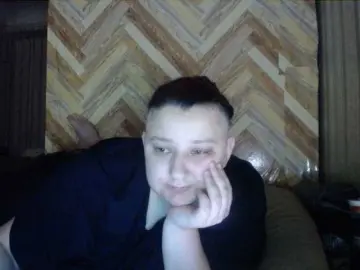 Bongacams Best Webcam of terryfoks