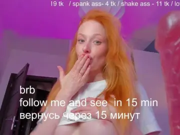 Bongacams Private Sex Chat of SquirtPrincess