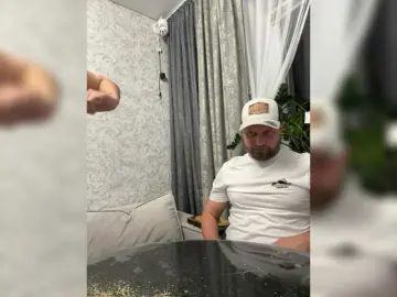 Bongacams Sex Cam of RIM-and-ARI