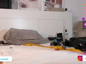 Bongacams Adult Webcam of Emmababe
