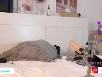 Bongacams Best Webcam of Emmababe