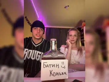 Bongacams Live Sex Cam of Lesanamikki