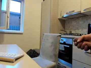 Bongacams Best Webcam of cuplu29