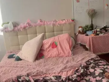 Bongacams Watch Live Sex Cams of sexycute18