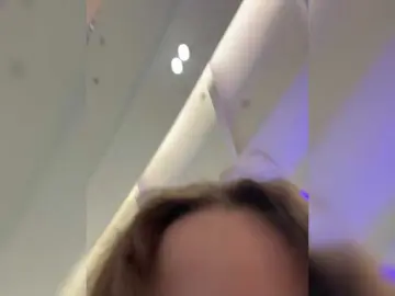 Bongacams Sex Chat of PrettyKatea