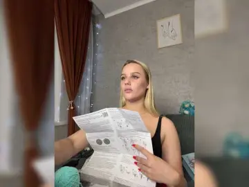 Bongacams Adult Video Chat of PrettyKatea